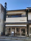 Kamakura7