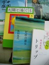 Photo_2