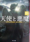 Photo_4
